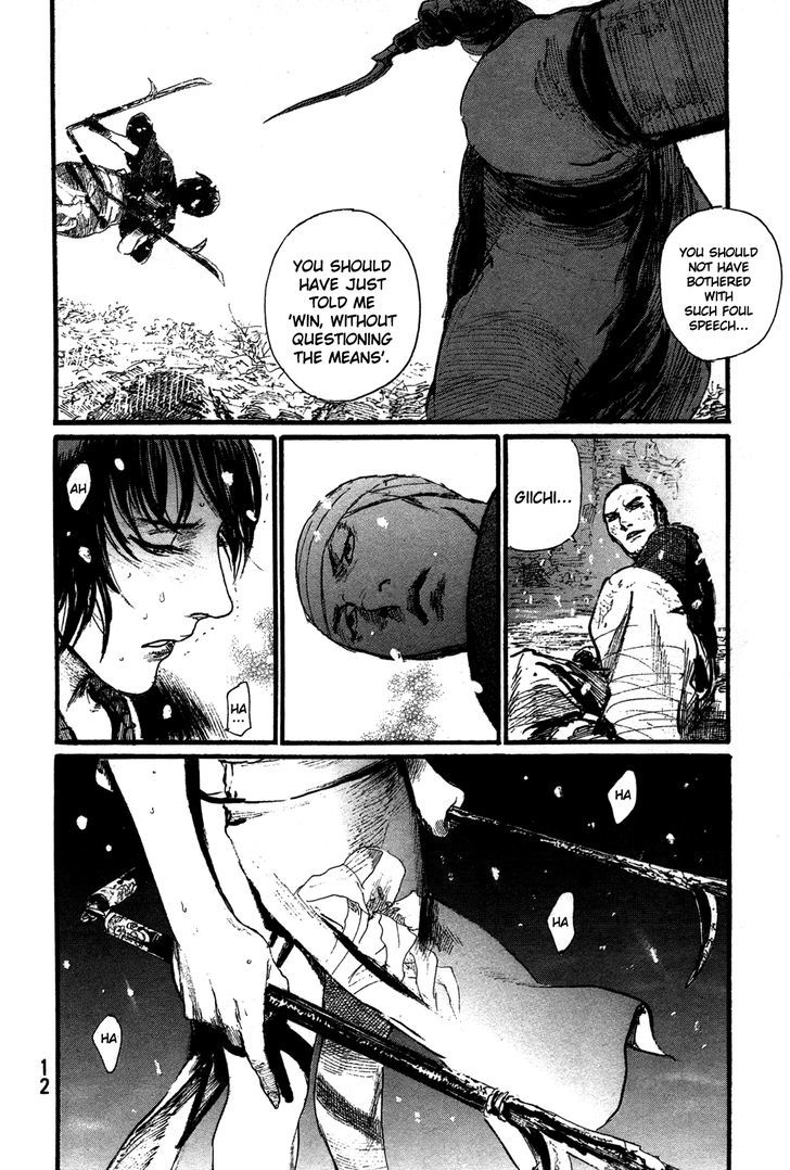 Mugen no Juunin Chapter 198 page 15 - Chapter 198 : The Dance of the Hundred Views (Part 3)