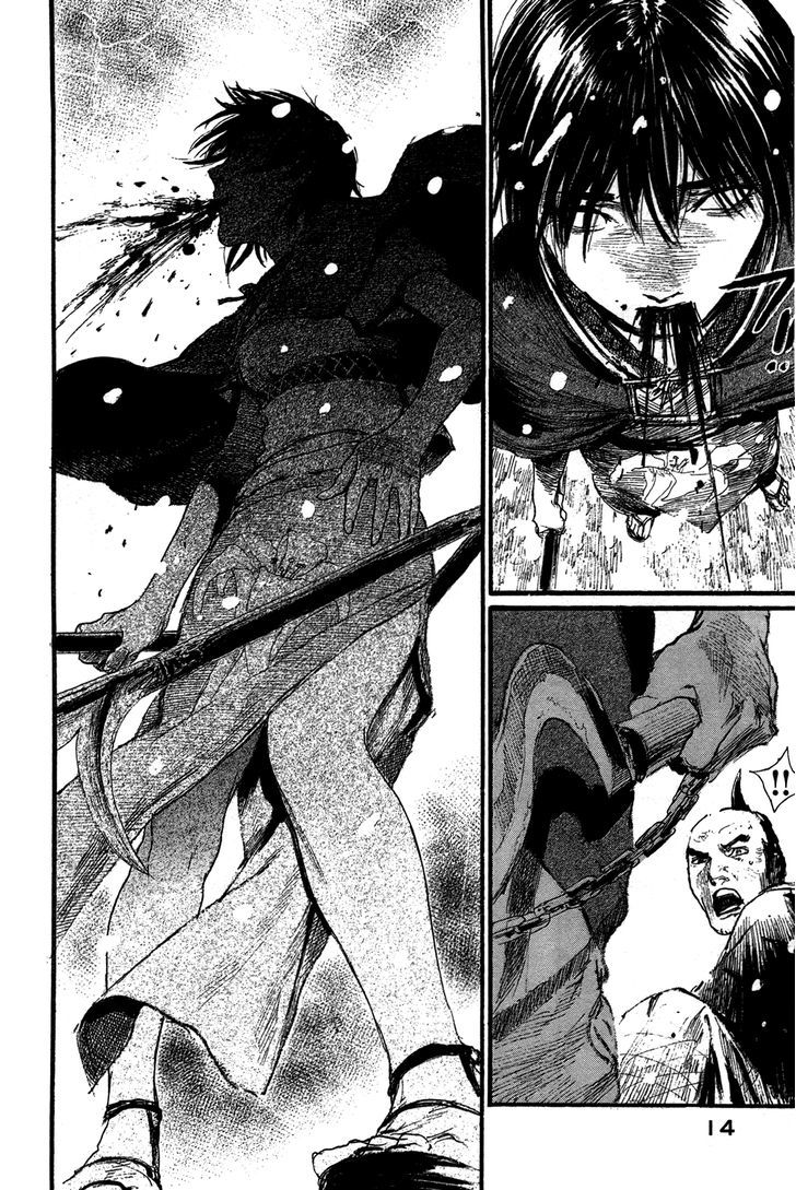 Mugen no Juunin Chapter 198 page 17 - Chapter 198 : The Dance of the Hundred Views (Part 3)