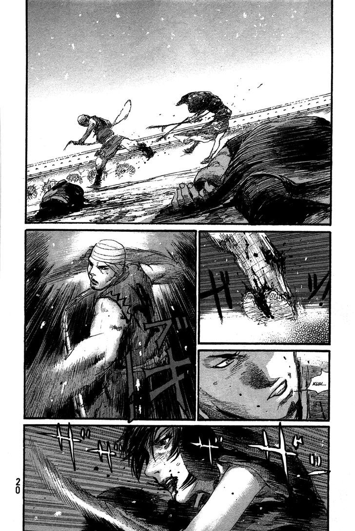 Mugen no Juunin Chapter 198 page 23 - Chapter 198 : The Dance of the Hundred Views (Part 3)