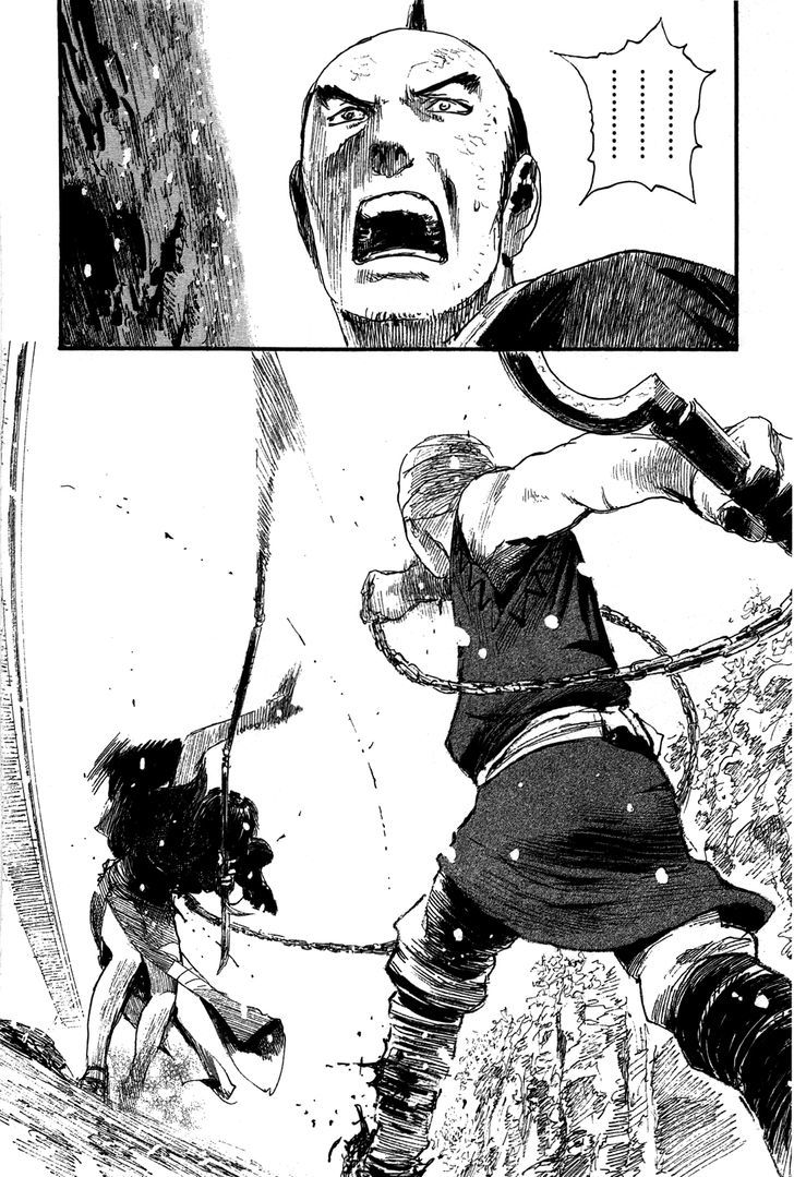 Mugen no Juunin Chapter 198 page 25 - Chapter 198 : The Dance of the Hundred Views (Part 3)
