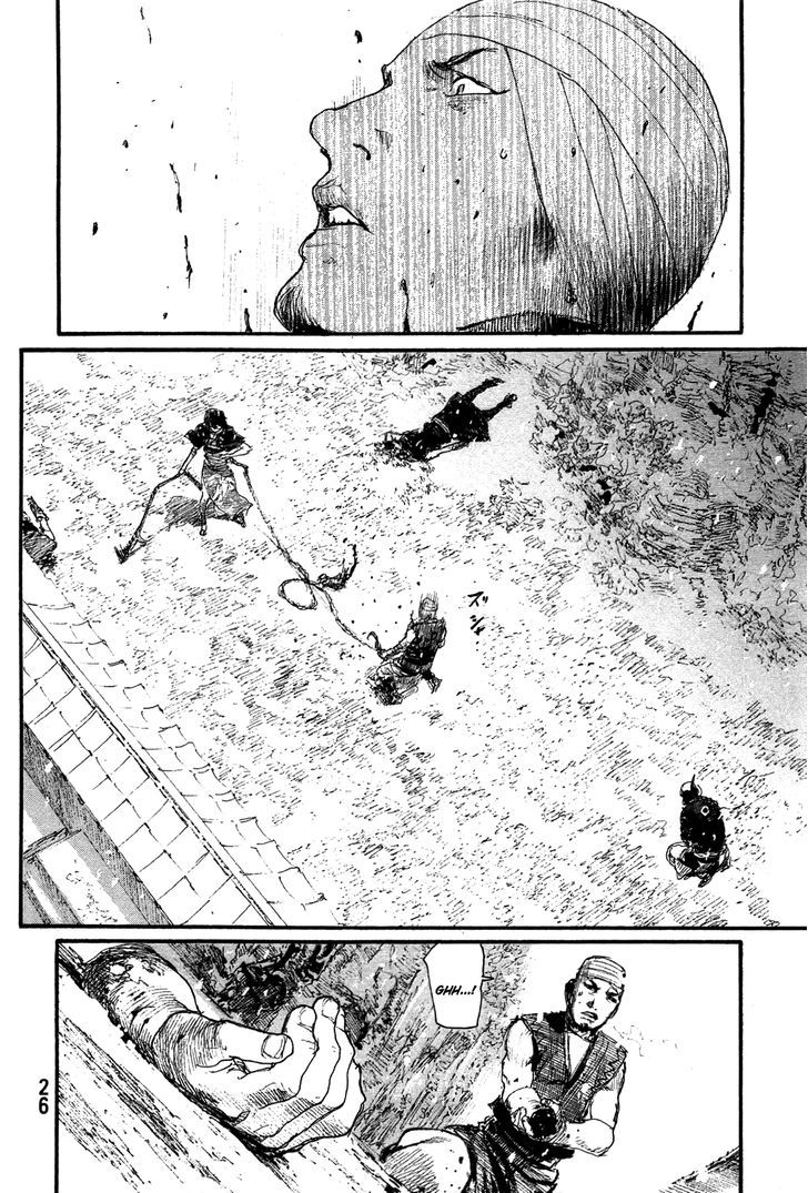 Mugen no Juunin Chapter 198 page 28 - Chapter 198 : The Dance of the Hundred Views (Part 3)