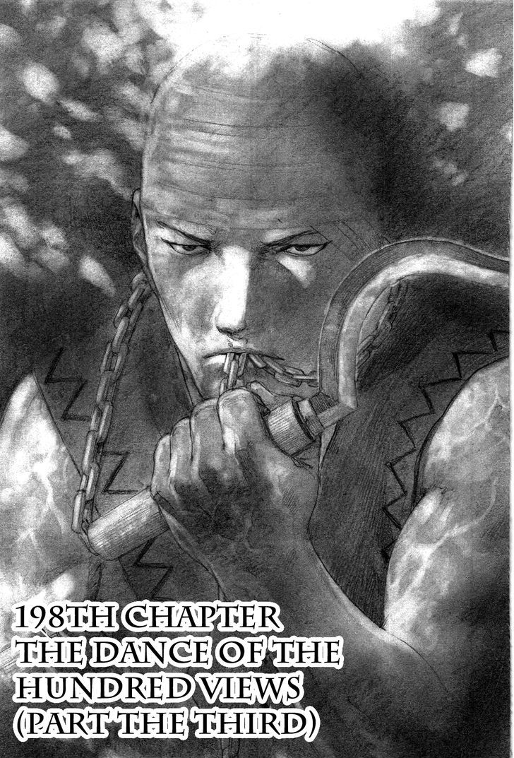 Mugen no Juunin Chapter 198 page 6 - Chapter 198 : The Dance of the Hundred Views (Part 3)