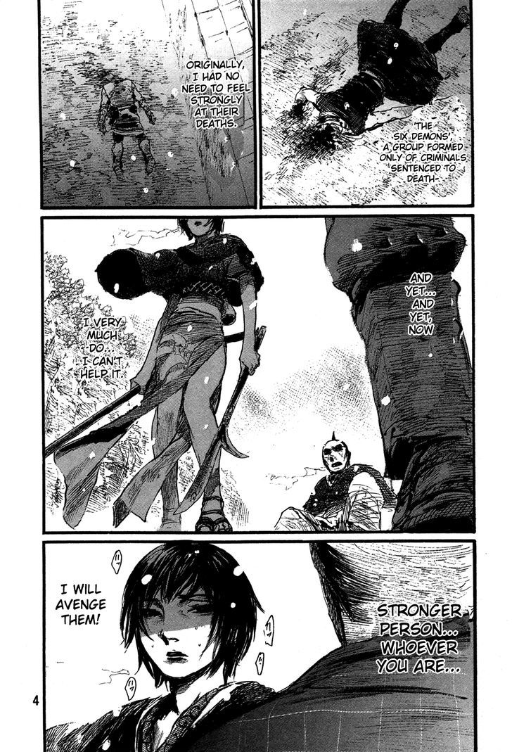 Mugen no Juunin Chapter 198 page 7 - Chapter 198 : The Dance of the Hundred Views (Part 3)