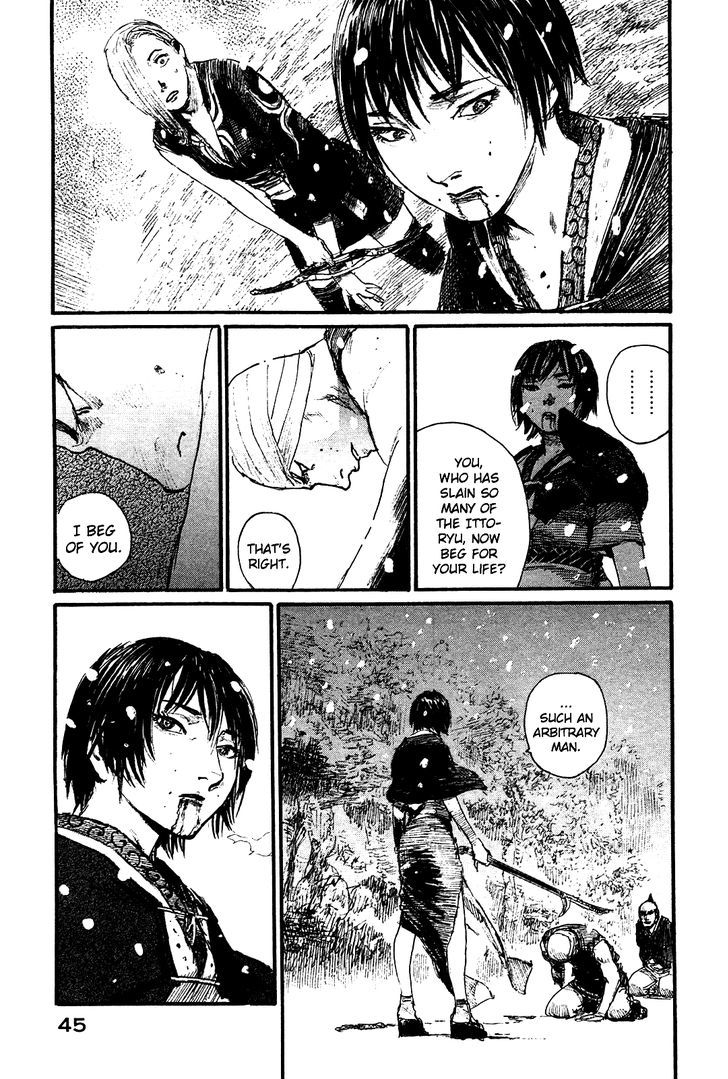 Mugen no Juunin Chapter 199 page 13 - Chapter 199 : The Glorious Death of a Winter Thunderstorm