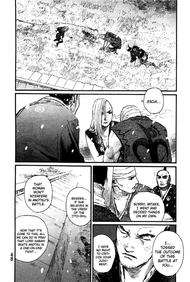 Mugen no Juunin Chapter 199 page 16 - Chapter 199 : The Glorious Death of a Winter Thunderstorm