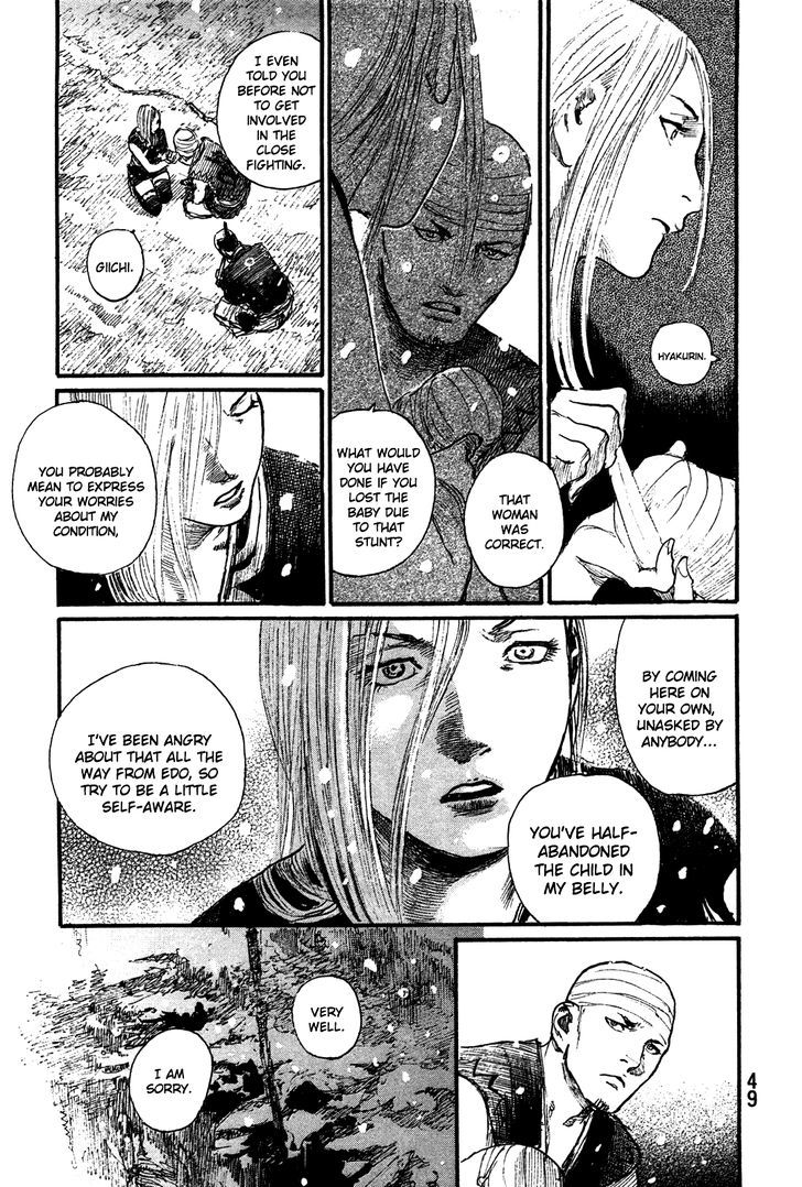 Mugen no Juunin Chapter 199 page 17 - Chapter 199 : The Glorious Death of a Winter Thunderstorm