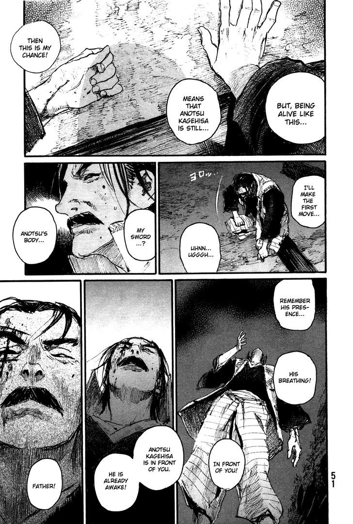 Mugen no Juunin Chapter 199 page 19 - Chapter 199 : The Glorious Death of a Winter Thunderstorm
