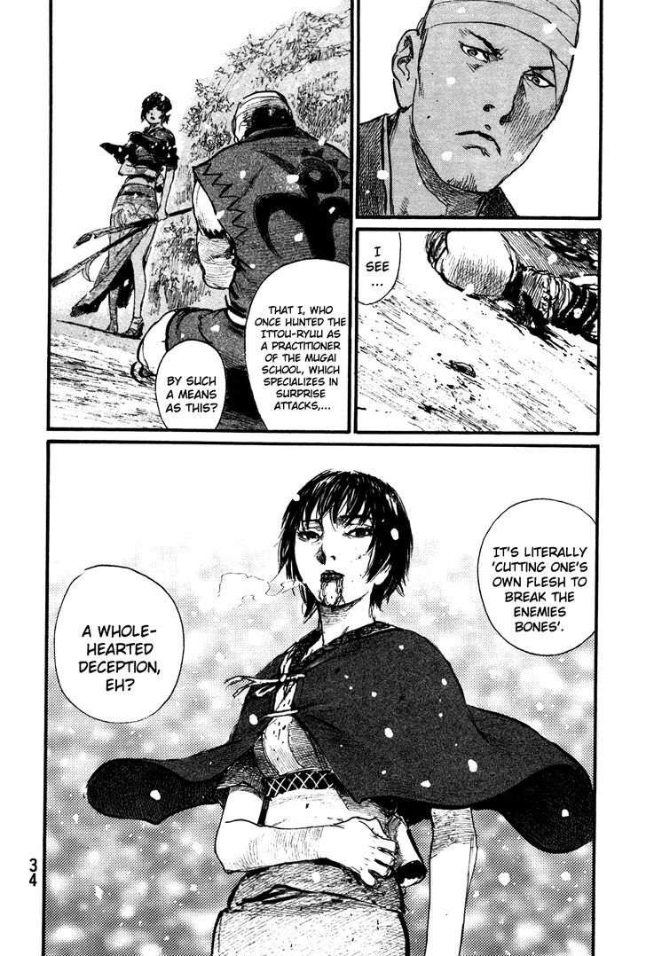 Mugen no Juunin Chapter 199 page 2 - Chapter 199 : The Glorious Death of a Winter Thunderstorm