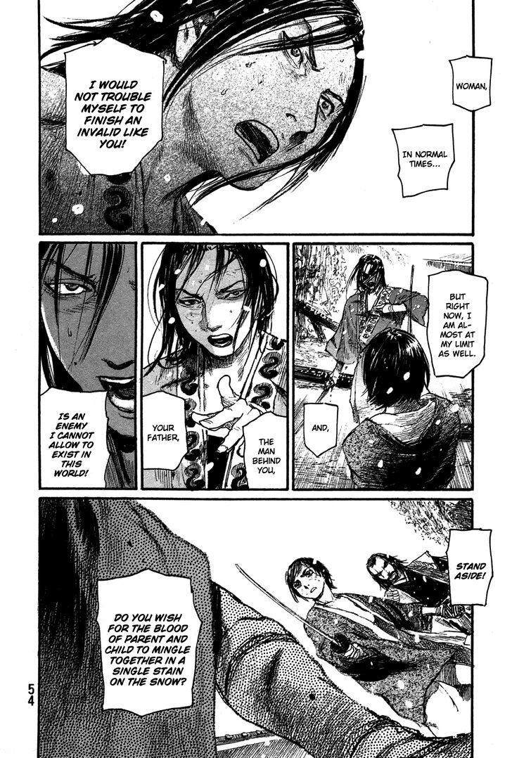 Mugen no Juunin Chapter 199 page 21 - Chapter 199 : The Glorious Death of a Winter Thunderstorm