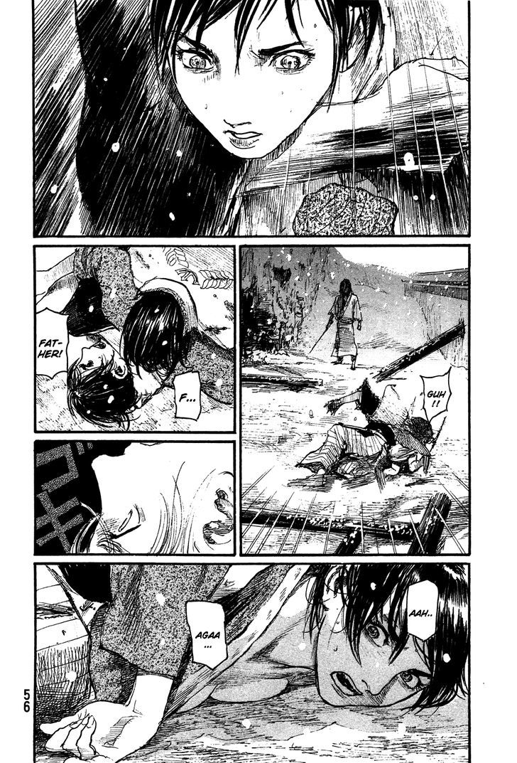Mugen no Juunin Chapter 199 page 23 - Chapter 199 : The Glorious Death of a Winter Thunderstorm