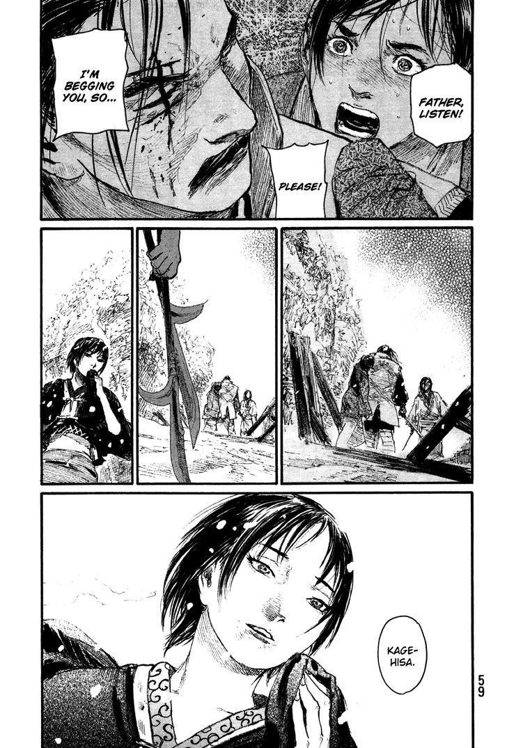 Mugen no Juunin Chapter 199 page 26 - Chapter 199 : The Glorious Death of a Winter Thunderstorm