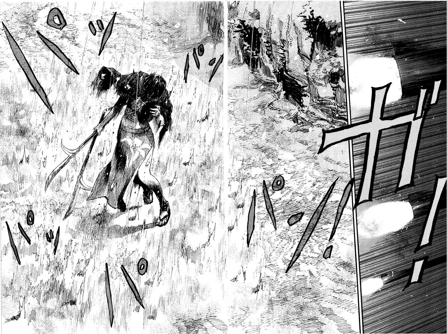 Mugen no Juunin Chapter 199 page 27 - Chapter 199 : The Glorious Death of a Winter Thunderstorm