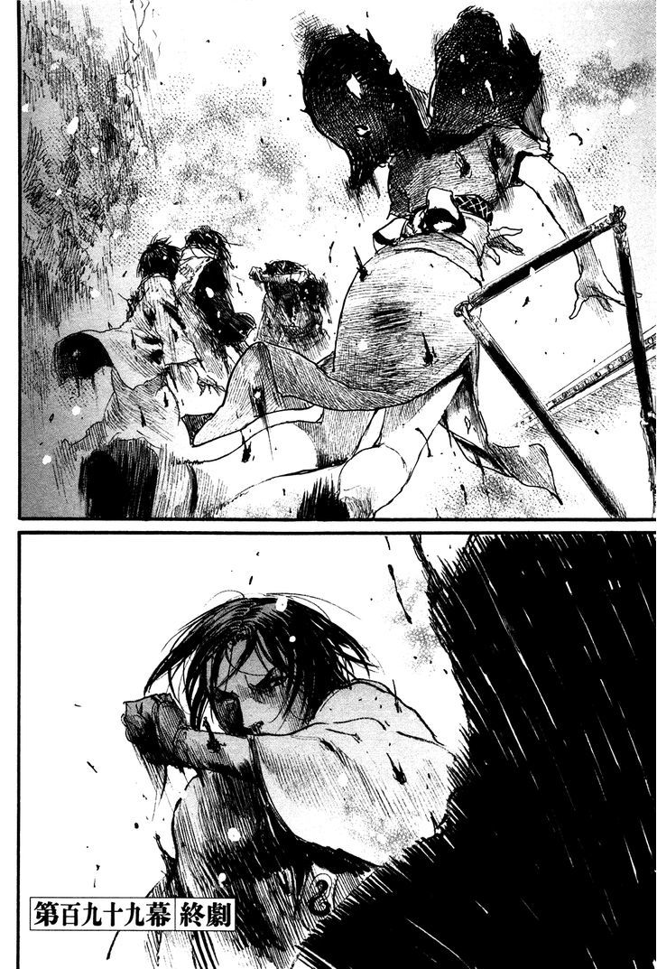 Mugen no Juunin Chapter 199 page 29 - Chapter 199 : The Glorious Death of a Winter Thunderstorm