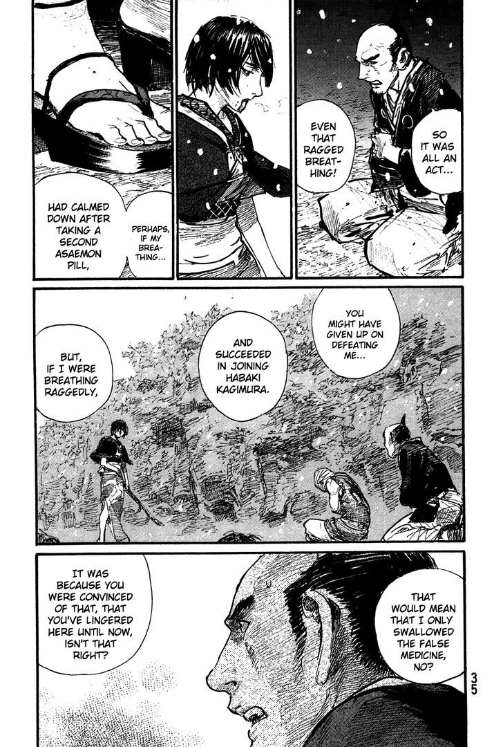 Mugen no Juunin Chapter 199 page 3 - Chapter 199 : The Glorious Death of a Winter Thunderstorm
