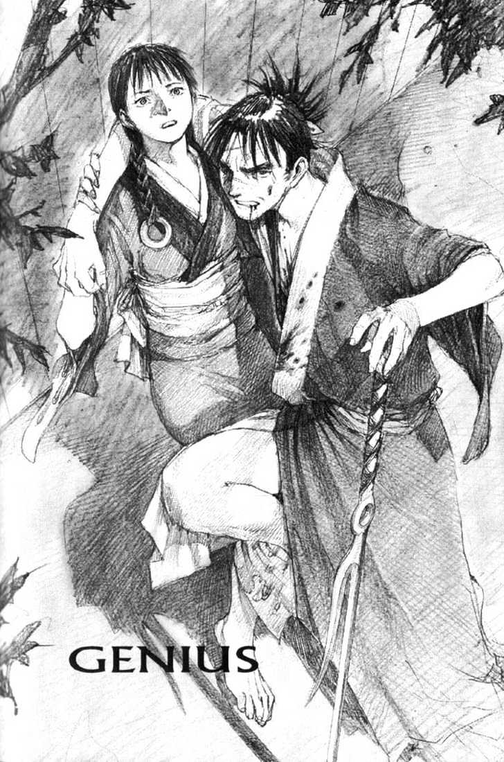 Mugen no Juunin Chapter 2 page 1 - Chapter 2 : Act 2: Genius
