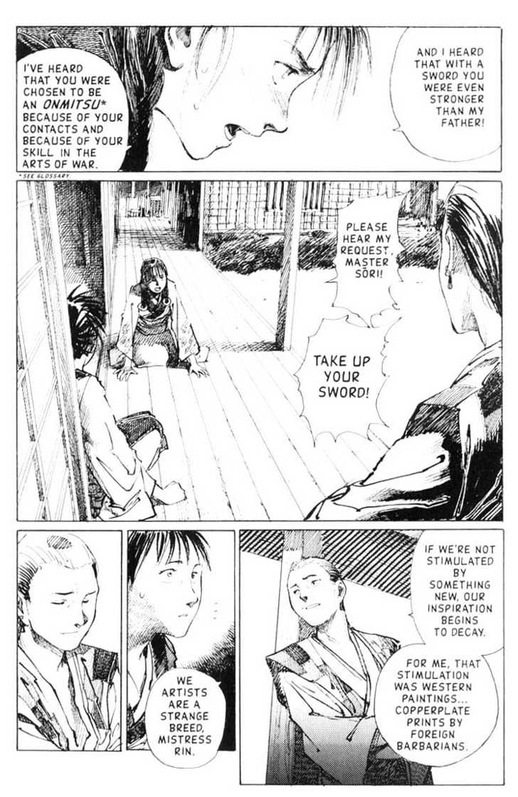 Mugen no Juunin Chapter 2 page 15 - Chapter 2 : Act 2: Genius
