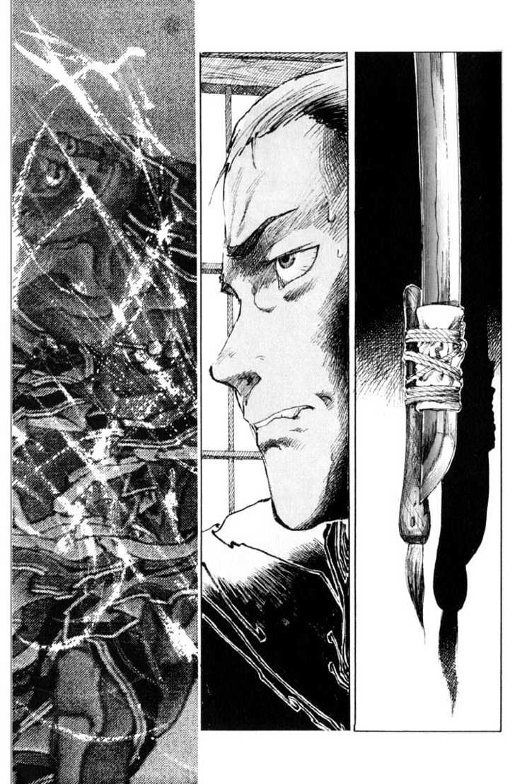 Mugen no Juunin Chapter 2 page 2 - Chapter 2 : Act 2: Genius