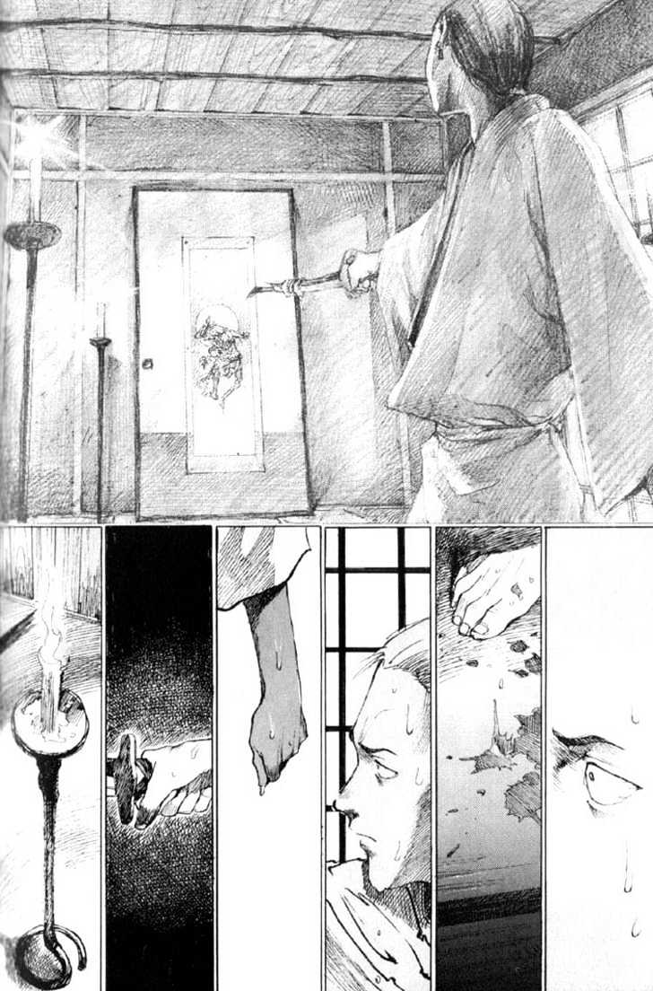 Mugen no Juunin Chapter 2 page 3 - Chapter 2 : Act 2: Genius