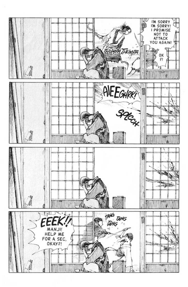 Mugen no Juunin Chapter 2 page 31 - Chapter 2 : Act 2: Genius