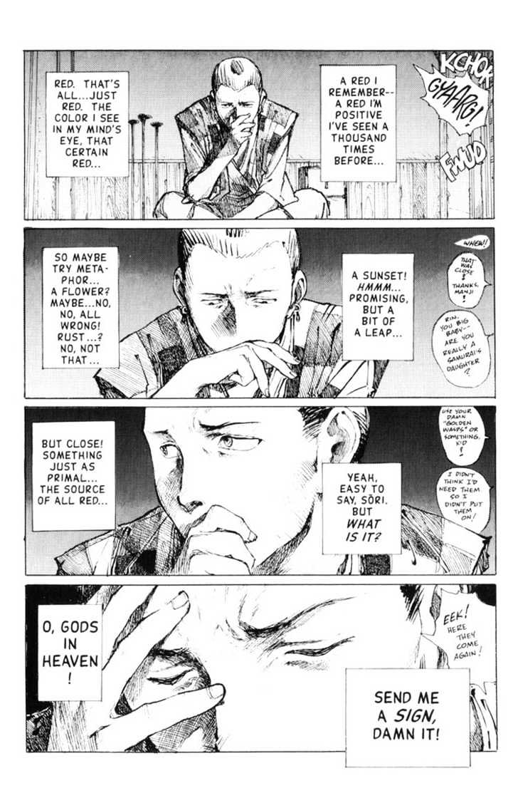 Mugen no Juunin Chapter 2 page 32 - Chapter 2 : Act 2: Genius