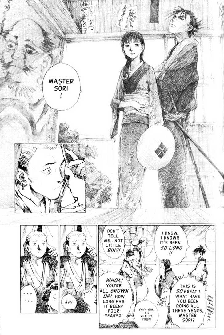 Mugen no Juunin Chapter 2 page 6 - Chapter 2 : Act 2: Genius