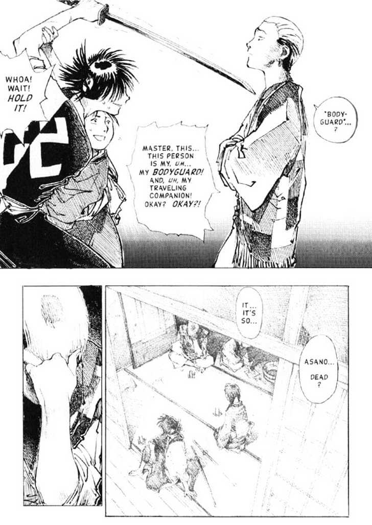 Mugen no Juunin Chapter 2 page 8 - Chapter 2 : Act 2: Genius