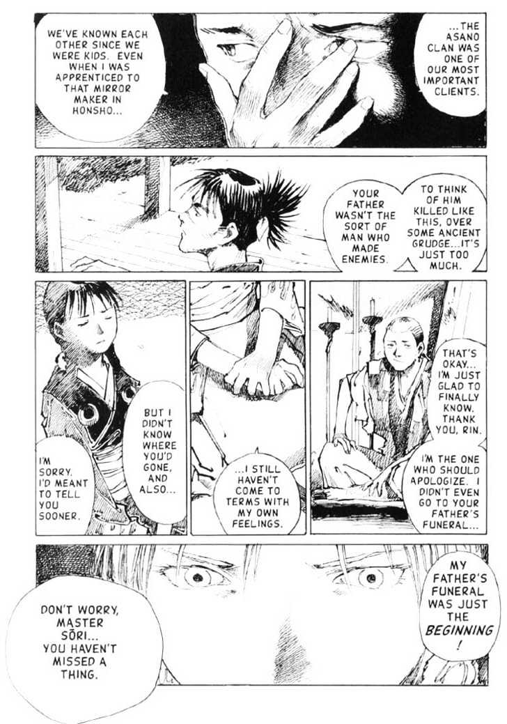 Mugen no Juunin Chapter 2 page 9 - Chapter 2 : Act 2: Genius