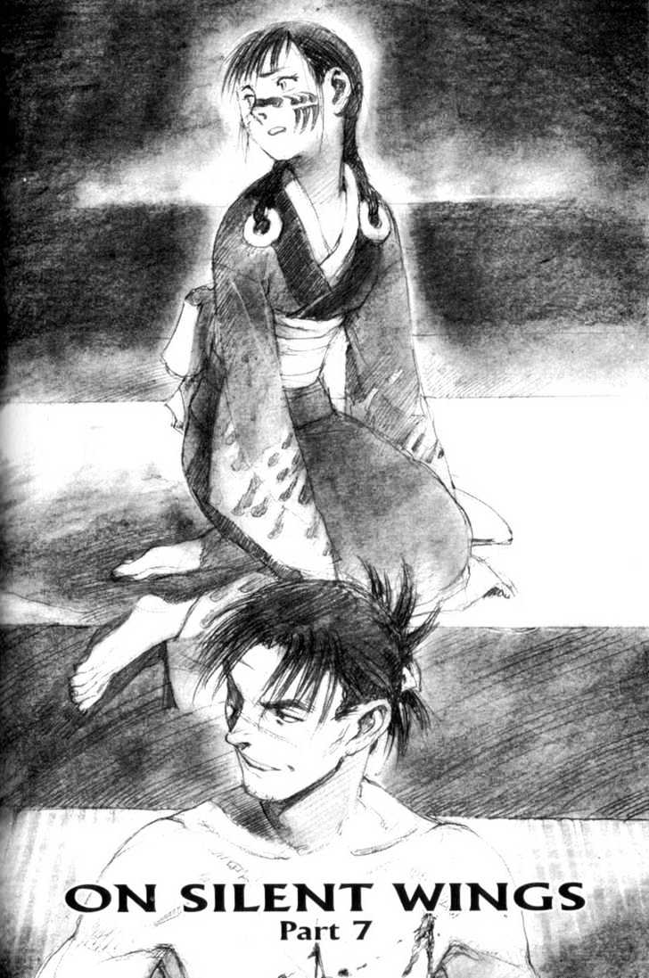 Mugen no Juunin Chapter 20 page 1 - Chapter 20 : Act 20: On Silent Wings (Part 7)