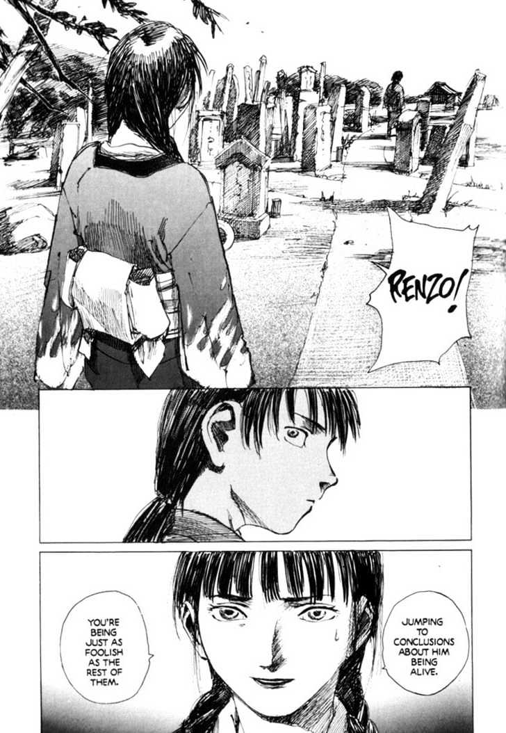 Mugen no Juunin Chapter 20 page 22 - Chapter 20 : Act 20: On Silent Wings (Part 7)