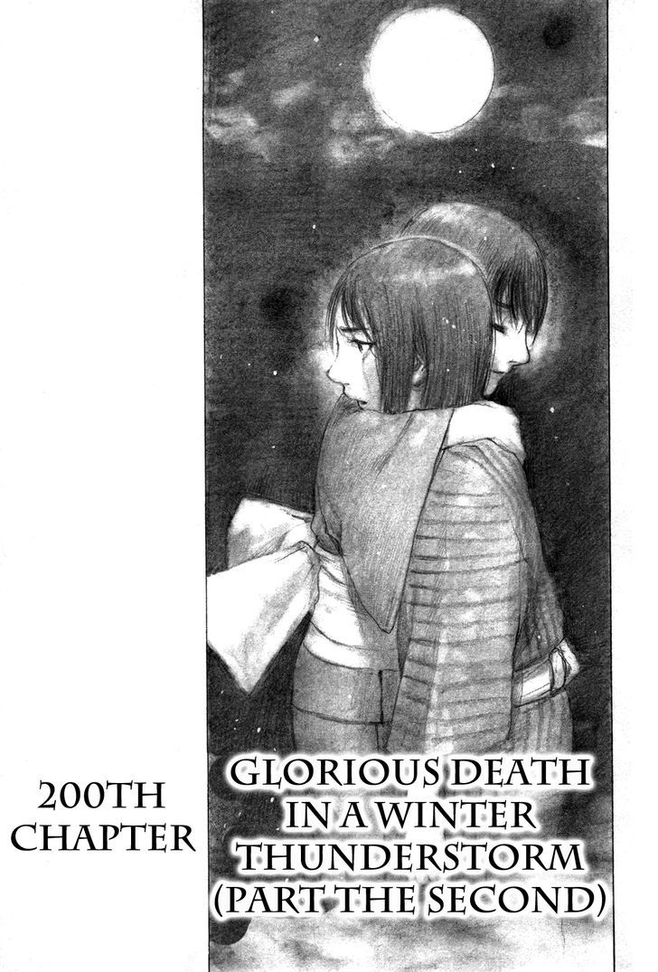 Mugen no Juunin Chapter 200 page 1 - Chapter 200 : The Glorious Death of a Winter Thunderstorm (Part the Second)