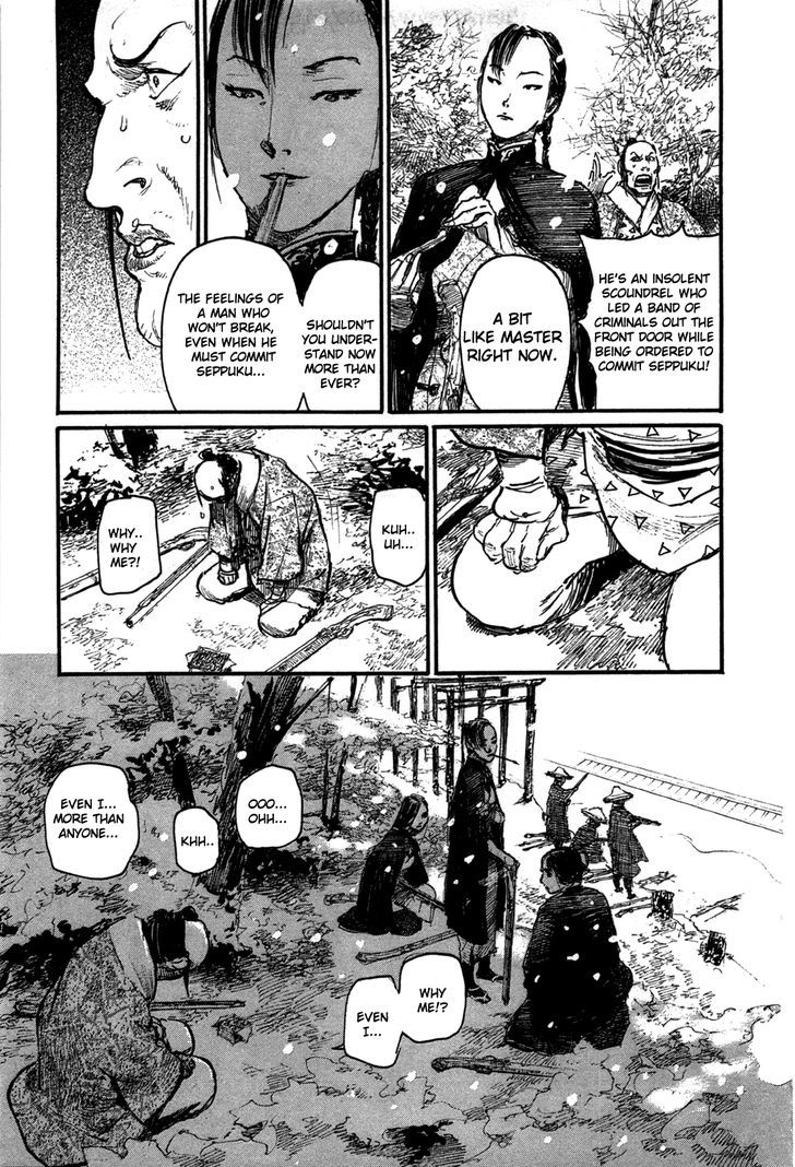 Mugen no Juunin Chapter 200 page 11 - Chapter 200 : The Glorious Death of a Winter Thunderstorm (Part the Second)