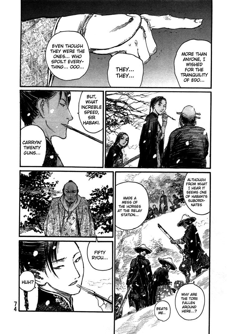 Mugen no Juunin Chapter 200 page 12 - Chapter 200 : The Glorious Death of a Winter Thunderstorm (Part the Second)