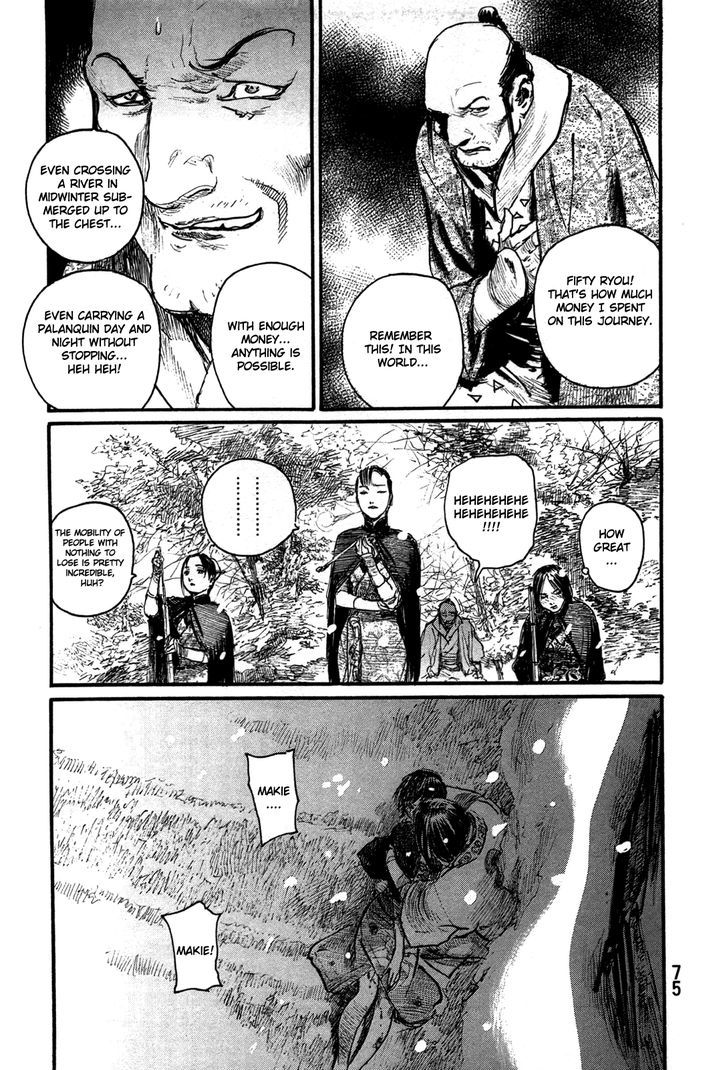 Mugen no Juunin Chapter 200 page 13 - Chapter 200 : The Glorious Death of a Winter Thunderstorm (Part the Second)
