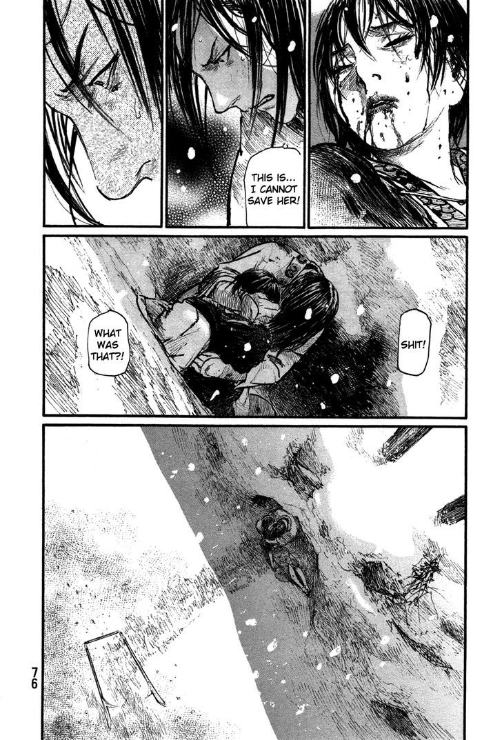 Mugen no Juunin Chapter 200 page 14 - Chapter 200 : The Glorious Death of a Winter Thunderstorm (Part the Second)
