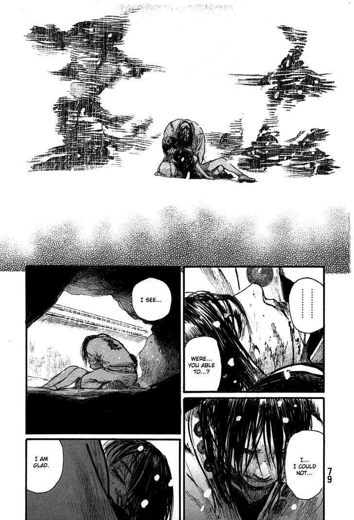 Mugen no Juunin Chapter 200 page 17 - Chapter 200 : The Glorious Death of a Winter Thunderstorm (Part the Second)