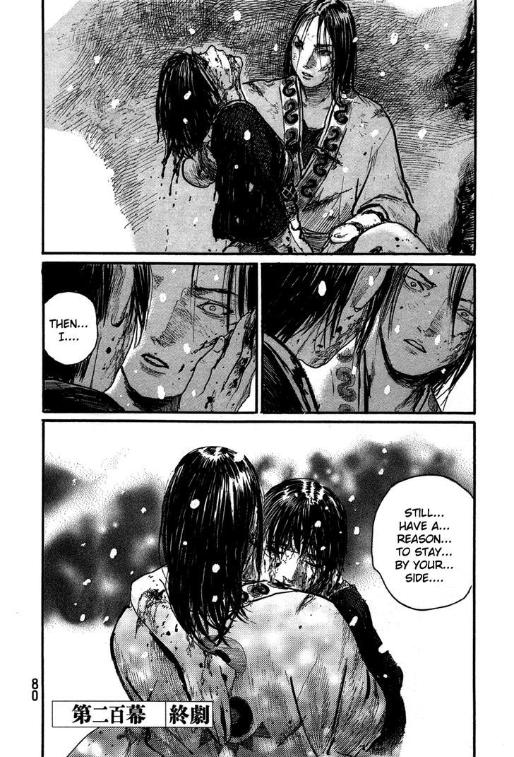 Mugen no Juunin Chapter 200 page 18 - Chapter 200 : The Glorious Death of a Winter Thunderstorm (Part the Second)