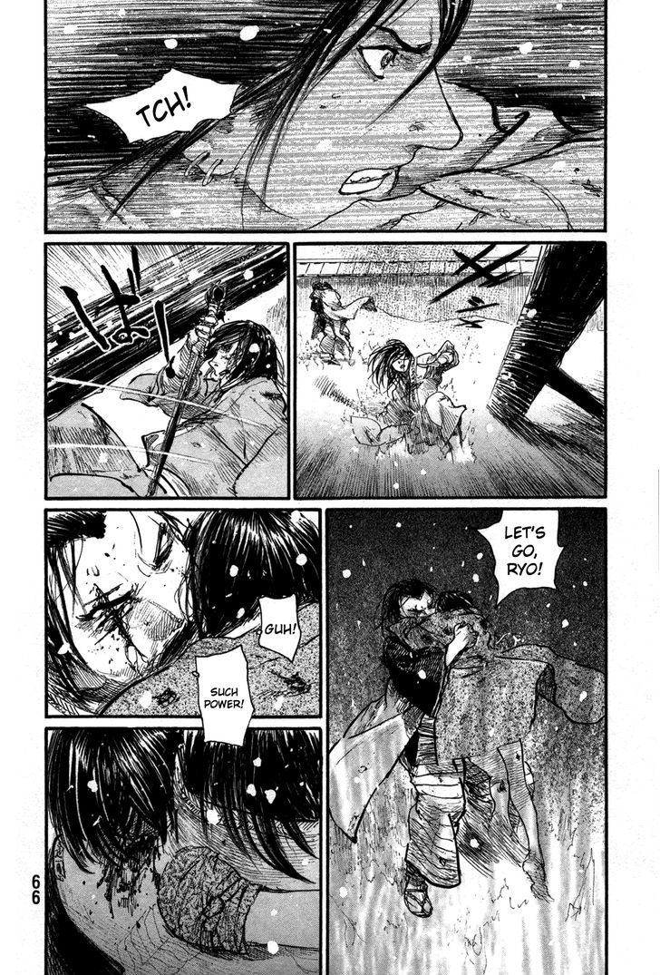 Mugen no Juunin Chapter 200 page 4 - Chapter 200 : The Glorious Death of a Winter Thunderstorm (Part the Second)