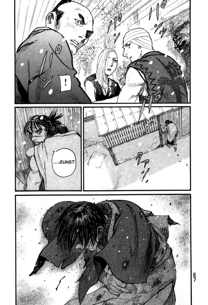 Mugen no Juunin Chapter 200 page 5 - Chapter 200 : The Glorious Death of a Winter Thunderstorm (Part the Second)