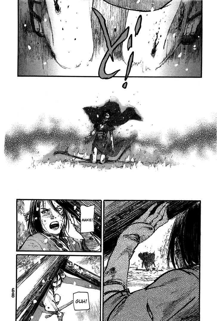 Mugen no Juunin Chapter 200 page 6 - Chapter 200 : The Glorious Death of a Winter Thunderstorm (Part the Second)