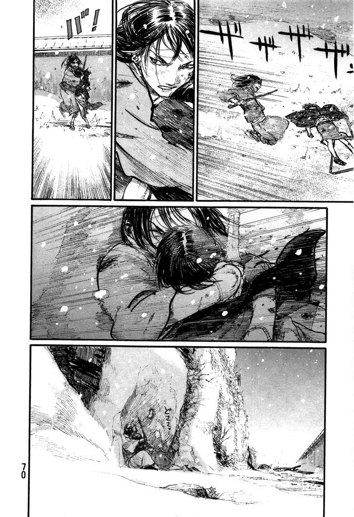 Mugen no Juunin Chapter 200 page 8 - Chapter 200 : The Glorious Death of a Winter Thunderstorm (Part the Second)
