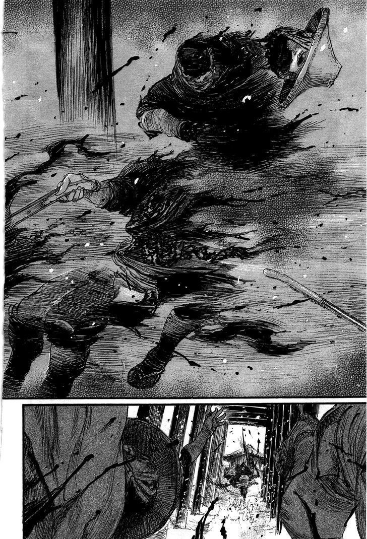 Mugen no Juunin Chapter 201 page 10 - Chapter 201 : The Blue Which Embraces Indigo