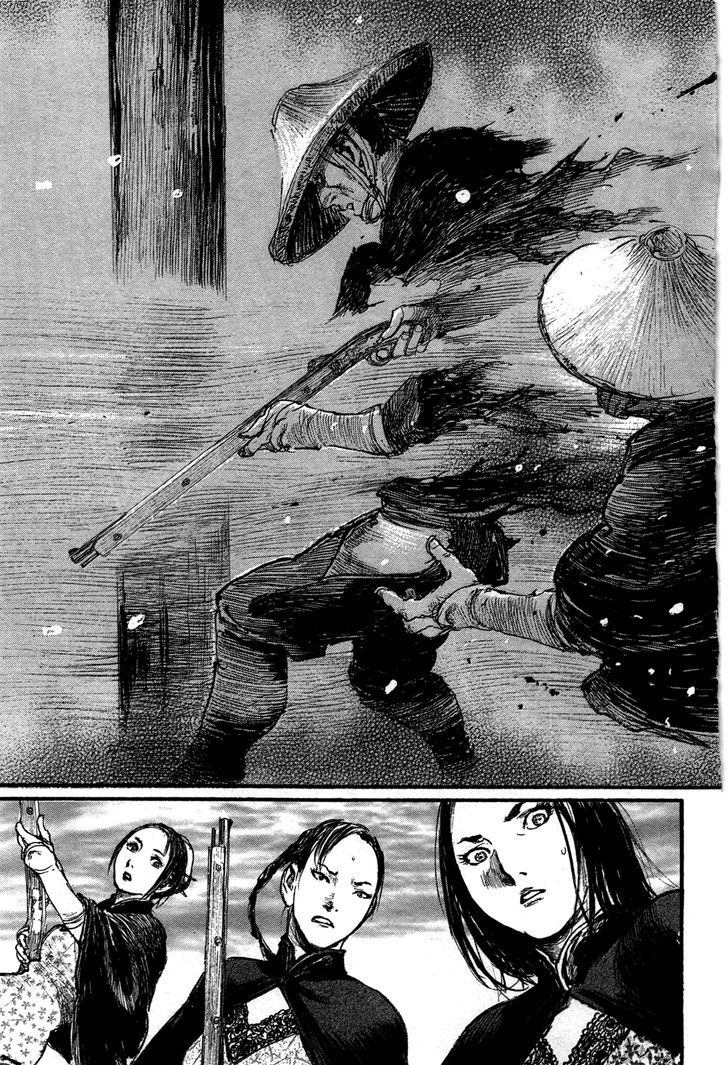 Mugen no Juunin Chapter 201 page 12 - Chapter 201 : The Blue Which Embraces Indigo