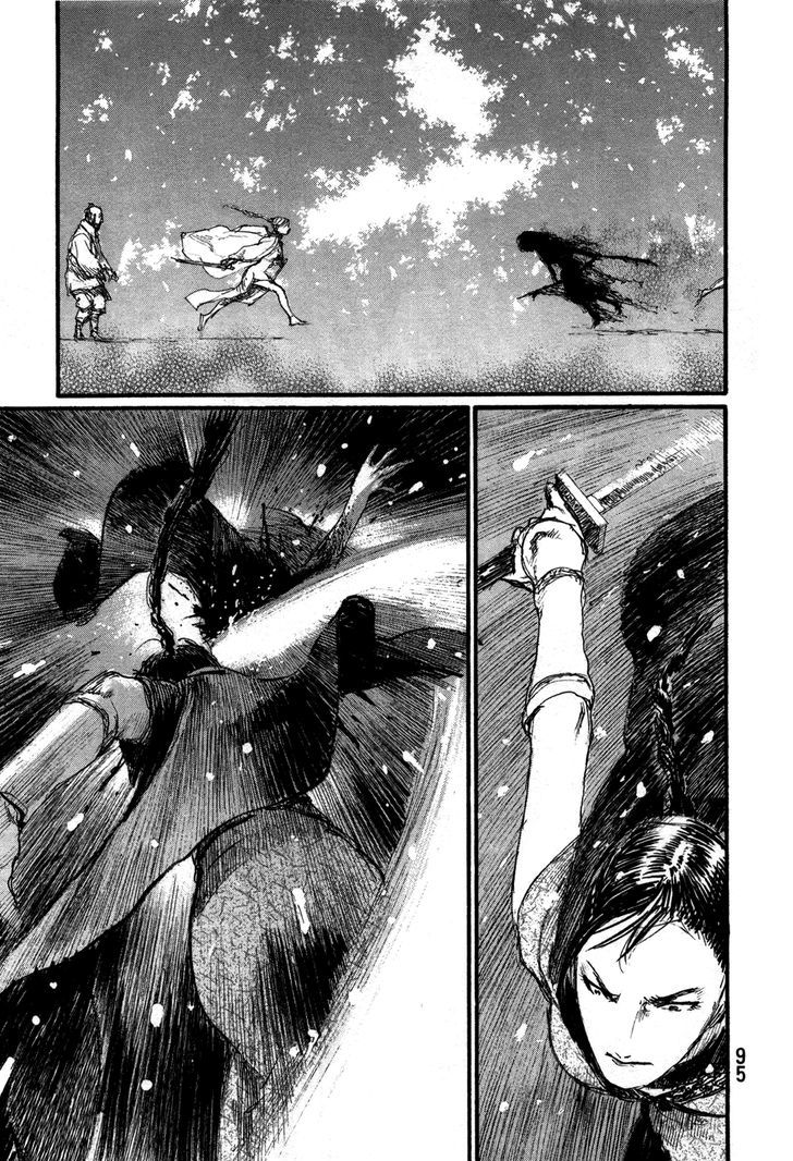 Mugen no Juunin Chapter 201 page 15 - Chapter 201 : The Blue Which Embraces Indigo