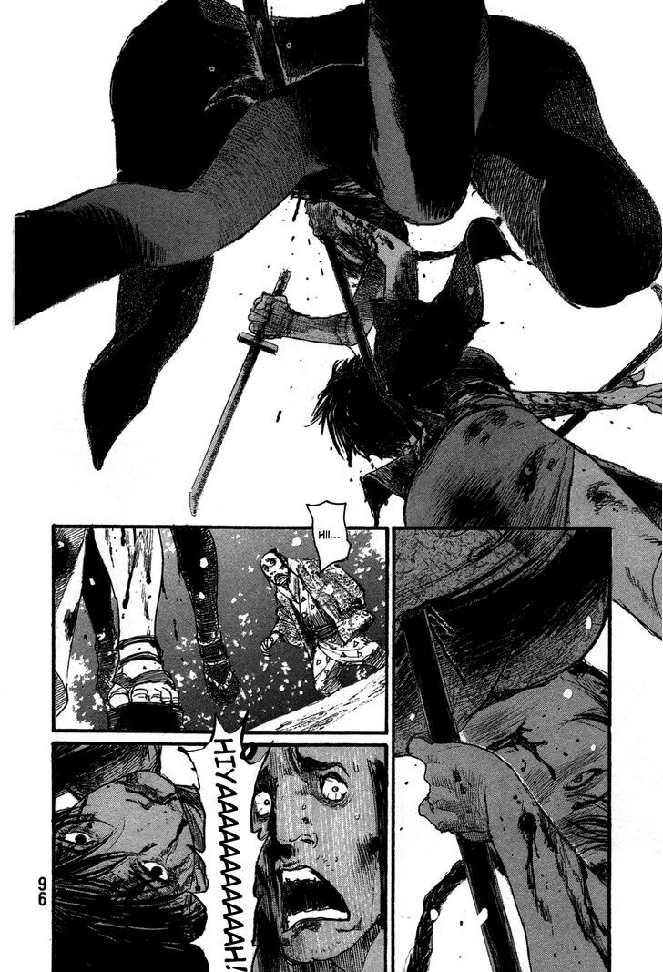 Mugen no Juunin Chapter 201 page 16 - Chapter 201 : The Blue Which Embraces Indigo