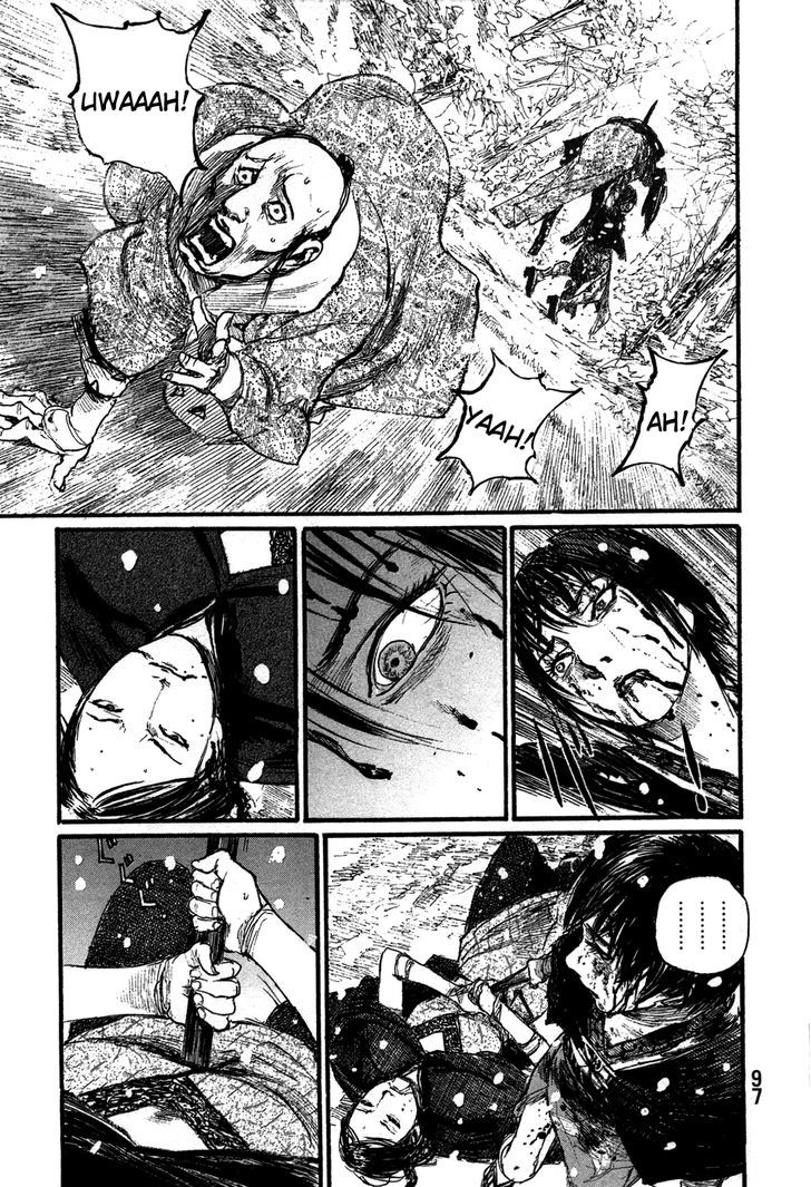 Mugen no Juunin Chapter 201 page 17 - Chapter 201 : The Blue Which Embraces Indigo