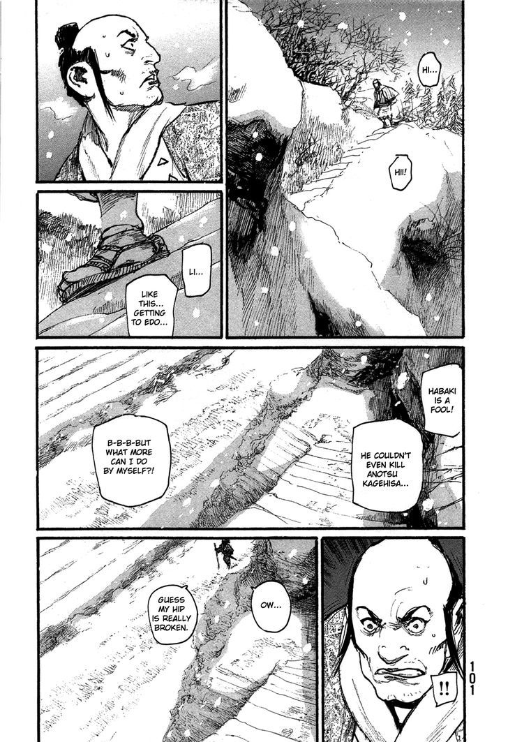 Mugen no Juunin Chapter 201 page 21 - Chapter 201 : The Blue Which Embraces Indigo