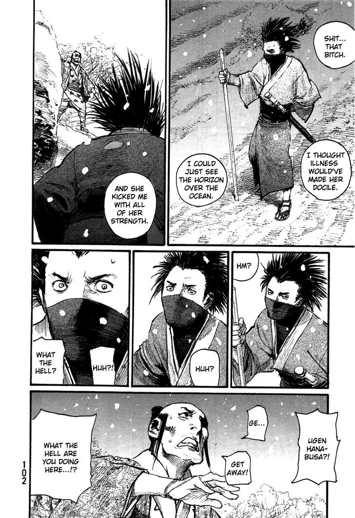 Mugen no Juunin Chapter 201 page 22 - Chapter 201 : The Blue Which Embraces Indigo