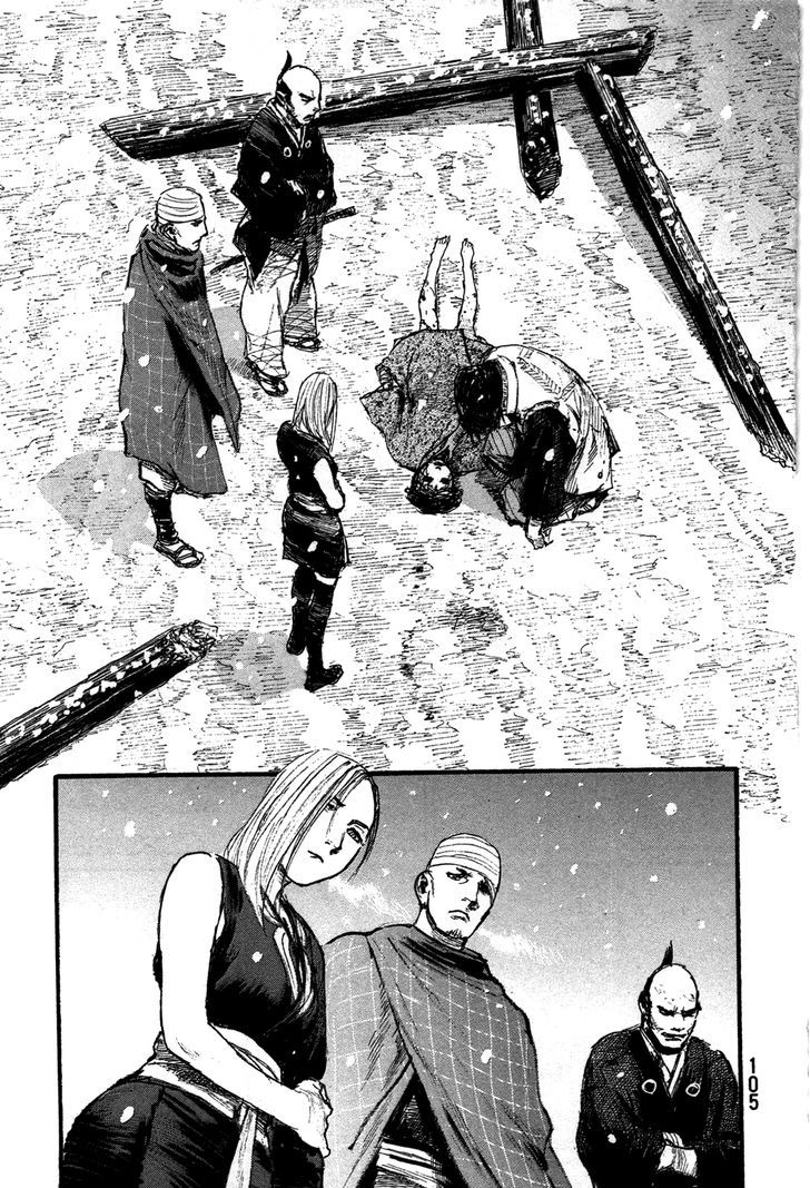Mugen no Juunin Chapter 201 page 25 - Chapter 201 : The Blue Which Embraces Indigo
