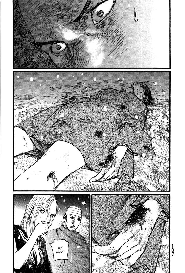 Mugen no Juunin Chapter 201 page 27 - Chapter 201 : The Blue Which Embraces Indigo