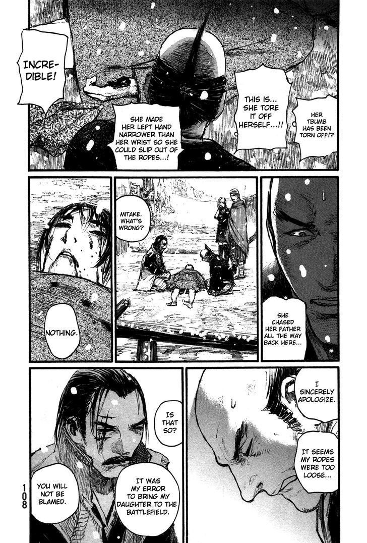 Mugen no Juunin Chapter 201 page 28 - Chapter 201 : The Blue Which Embraces Indigo